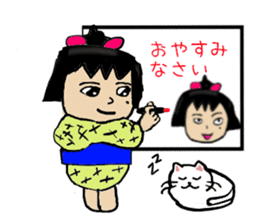 Dosukoi Chan's Daily Sticker sticker #5873082