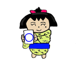 Dosukoi Chan's Daily Sticker sticker #5873085