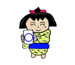 Dosukoi Chan's Daily Sticker sticker #5873085