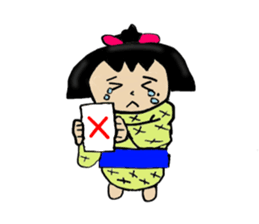 Dosukoi Chan's Daily Sticker sticker #5873086