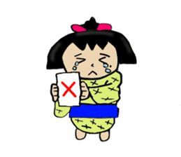 Dosukoi Chan's Daily Sticker sticker #5873086