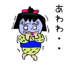 Dosukoi Chan's Daily Sticker sticker #5873089