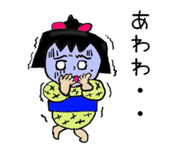 Dosukoi Chan's Daily Sticker sticker #5873089