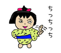 Dosukoi Chan's Daily Sticker sticker #5873090