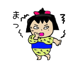 Dosukoi Chan's Daily Sticker sticker #5873091