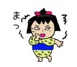 Dosukoi Chan's Daily Sticker sticker #5873091