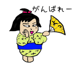 Dosukoi Chan's Daily Sticker sticker #5873092