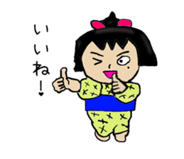 Dosukoi Chan's Daily Sticker sticker #5873093