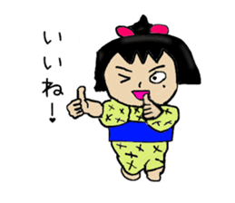 Dosukoi Chan's Daily Sticker sticker #5873093