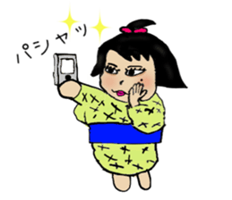 Dosukoi Chan's Daily Sticker sticker #5873104