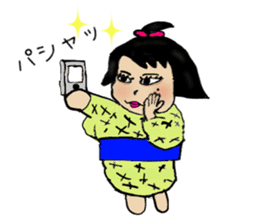 Dosukoi Chan's Daily Sticker sticker #5873104