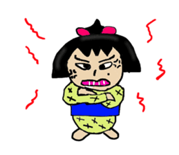 Dosukoi Chan's Daily Sticker sticker #5873107