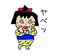 Dosukoi Chan's Daily Sticker sticker #5873108