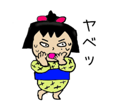Dosukoi Chan's Daily Sticker sticker #5873108