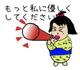 Dosukoi Chan's Daily Sticker sticker #5873111
