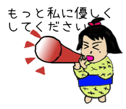 Dosukoi Chan's Daily Sticker sticker #5873111