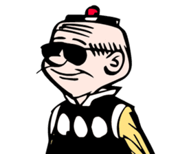 Old Master Q comics sticker #5873234