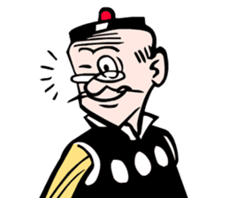 Old Master Q comics sticker #5873239