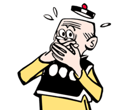 Old Master Q comics sticker #5873240