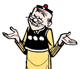 Old Master Q comics sticker #5873246