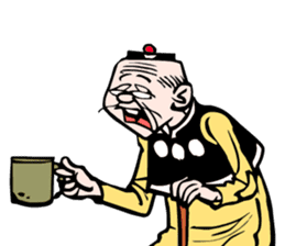 Old Master Q comics sticker #5873249