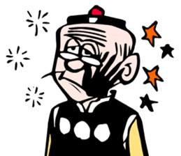 Old Master Q comics sticker #5873250