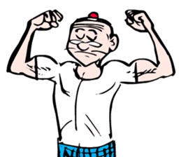 Old Master Q comics sticker #5873251