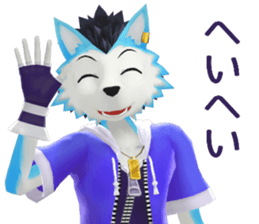 Row&Shiki UTAUSticker sticker #5873653