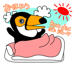 TUCANO sticker #5873918