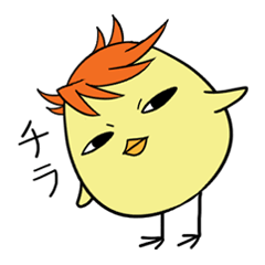 Twink chick