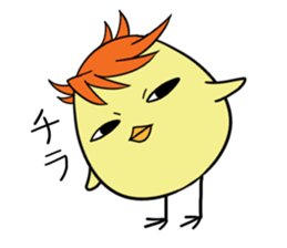 Twink chick sticker #5873953