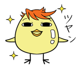 Twink chick sticker #5873975