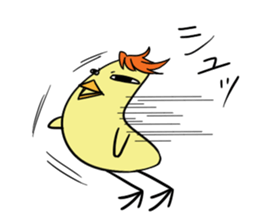 Twink chick sticker #5873984