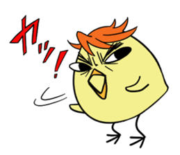 Twink chick sticker #5873986