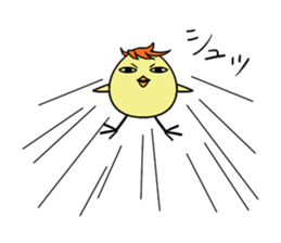 Twink chick sticker #5873988