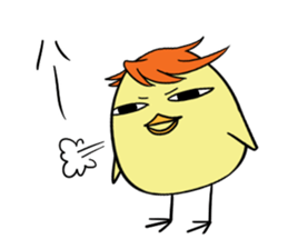Twink chick sticker #5873989