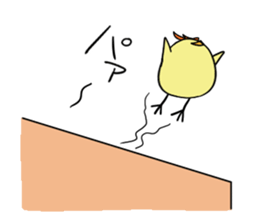Twink chick sticker #5873990