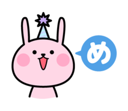 congratulation animals sticker #5874037