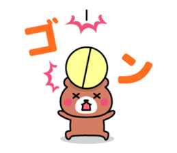 congratulation animals sticker #5874053