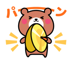 congratulation animals sticker #5874059