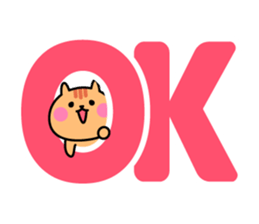 congratulation animals sticker #5874060