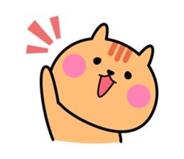 congratulation animals sticker #5874061