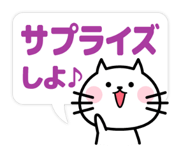 congratulation animals sticker #5874069