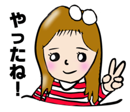 SURFER GIRL MARIN sticker #5874072