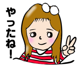 SURFER GIRL MARIN sticker #5874072