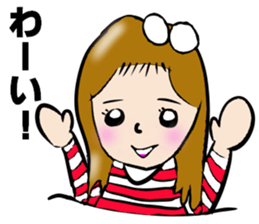 SURFER GIRL MARIN sticker #5874073