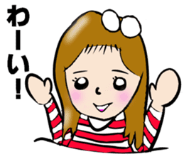 SURFER GIRL MARIN sticker #5874073