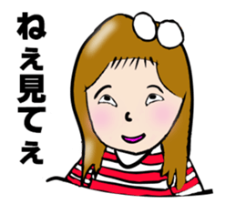 SURFER GIRL MARIN sticker #5874074