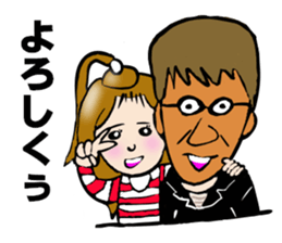 SURFER GIRL MARIN sticker #5874075