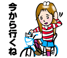 SURFER GIRL MARIN sticker #5874078